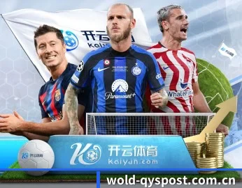 球友会的故事