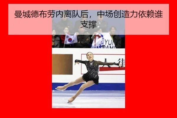 man-cheng-de-bu-lao-nei-li-dui-hou-zhong-chang-chuang-zao-li-yi-lai-shui-zhi-cheng-2-265.jpg